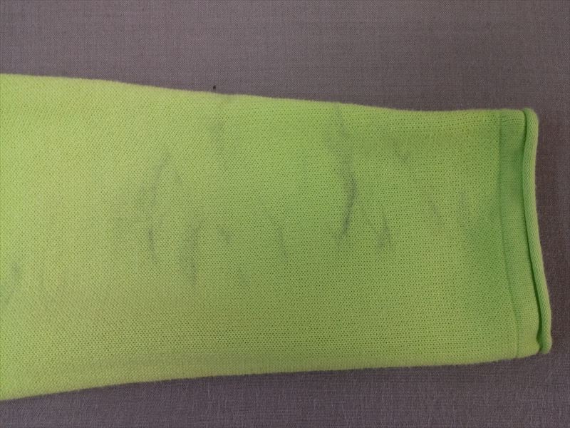 愛知洗い人｜愛知県染み抜きのできるクリーニング店紹介サイト