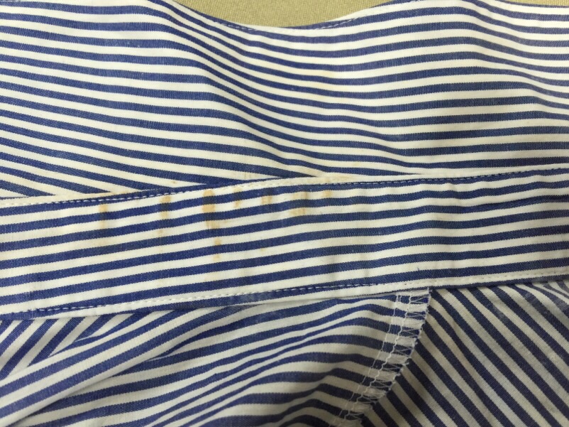 愛知洗い人｜愛知県染み抜きのできるクリーニング店紹介サイト