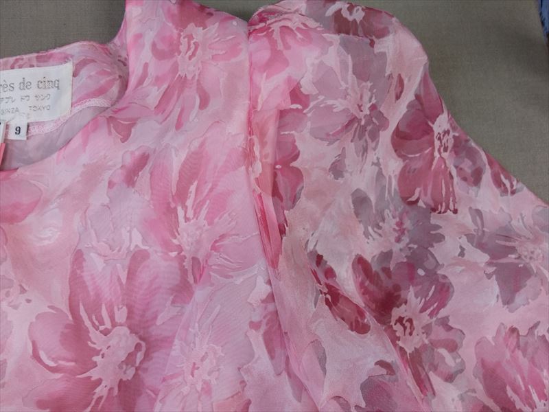 ステキなダンスをしてもらいたくて|愛知洗い人｜愛知県染み抜きのできるクリーニング店紹介サイト