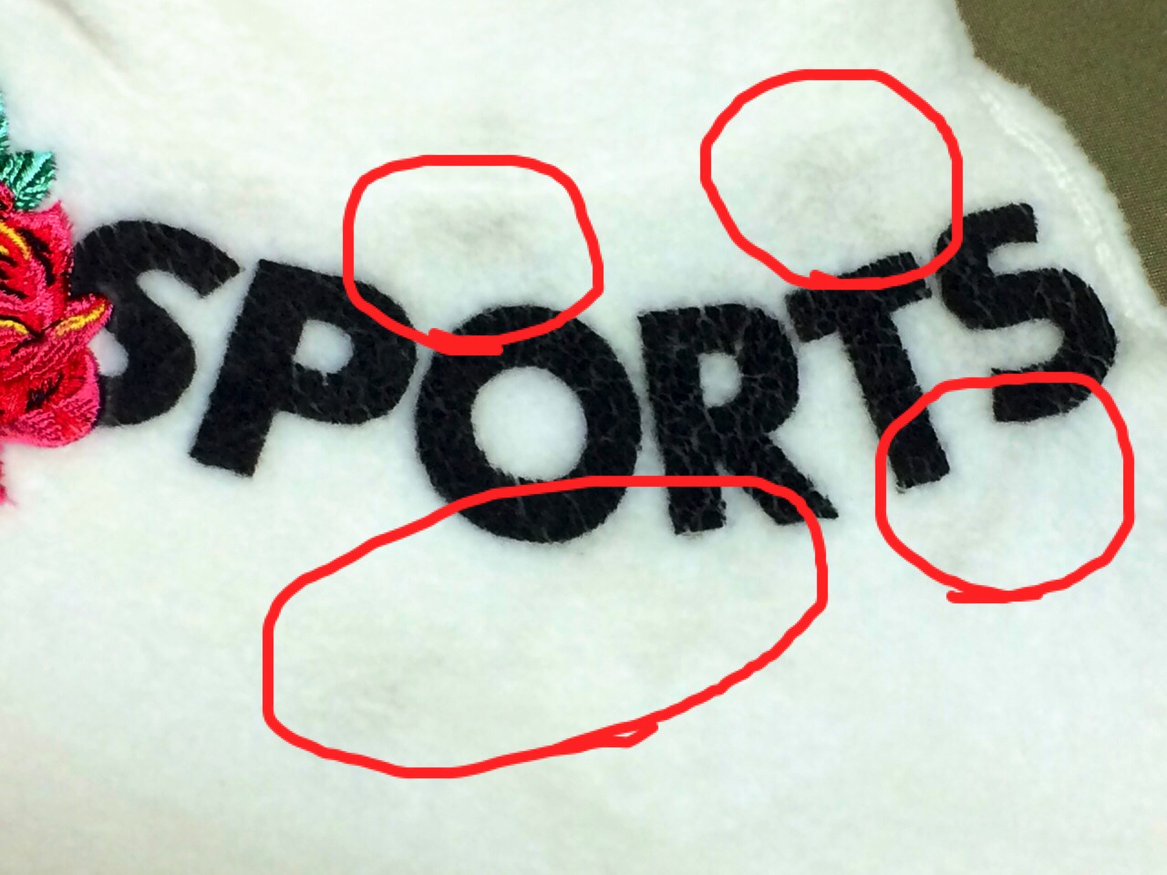 愛知洗い人｜愛知県染み抜きのできるクリーニング店紹介サイト