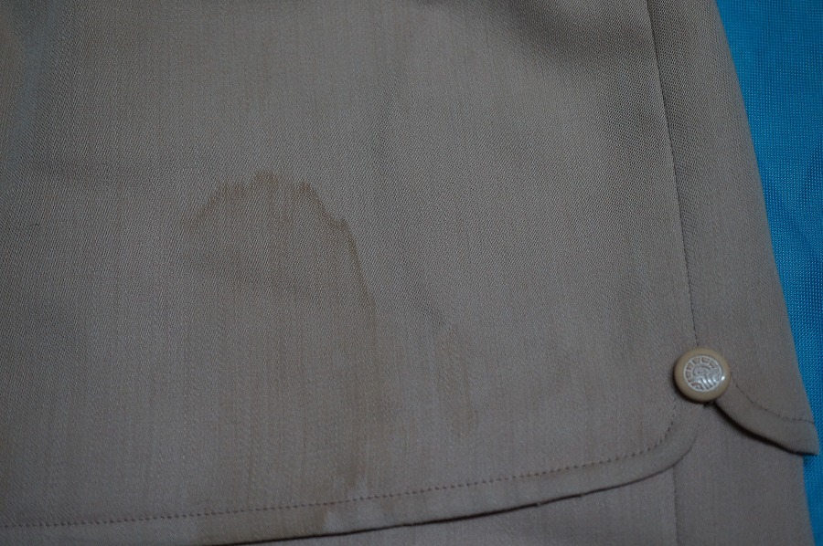 愛知洗い人｜愛知県染み抜きのできるクリーニング店紹介サイト