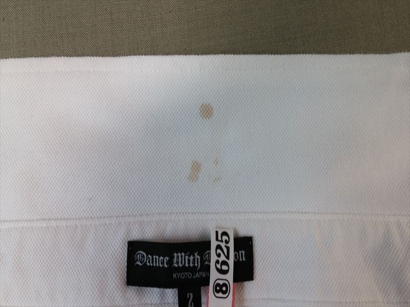 愛知洗い人｜愛知県染み抜きのできるクリーニング店紹介サイト