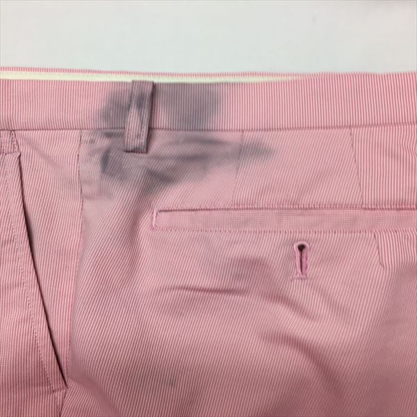 愛知洗い人｜愛知県染み抜きのできるクリーニング店紹介サイト