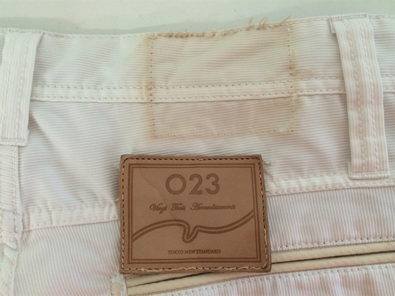 愛知洗い人｜愛知県染み抜きのできるクリーニング店紹介サイト