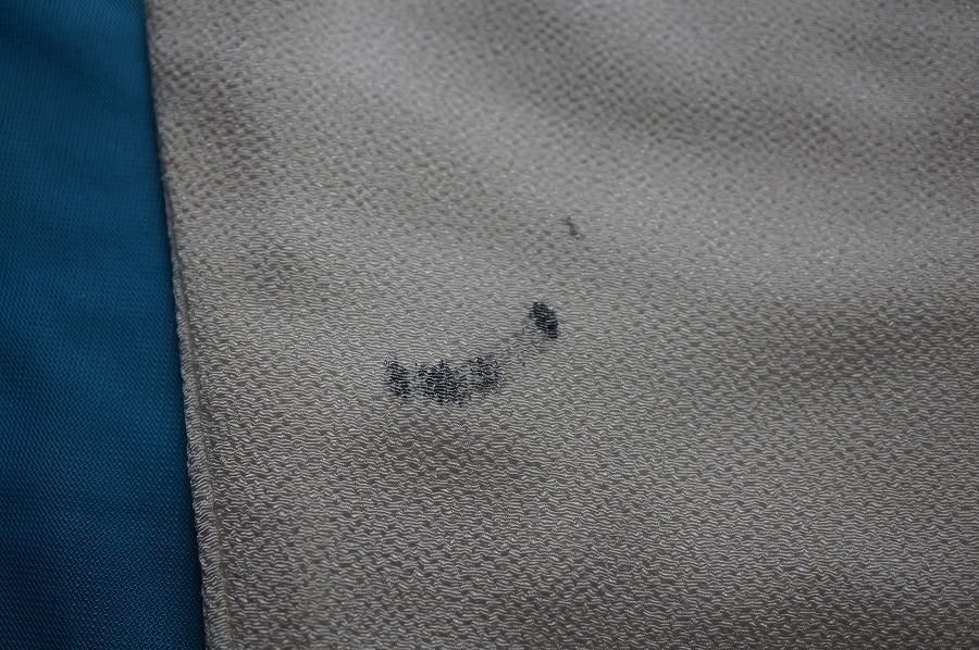 愛知洗い人｜愛知県染み抜きのできるクリーニング店紹介サイト