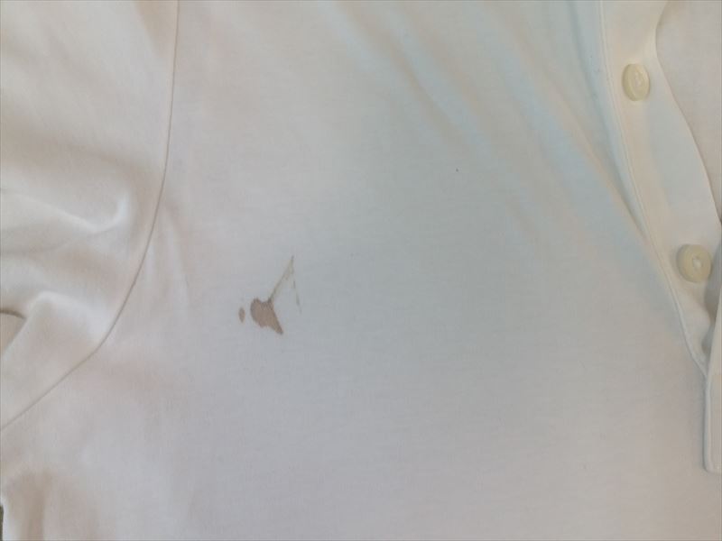 愛知洗い人｜愛知県染み抜きのできるクリーニング店紹介サイト