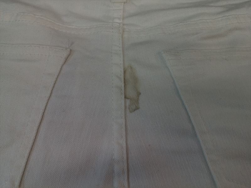 愛知洗い人｜愛知県染み抜きのできるクリーニング店紹介サイト