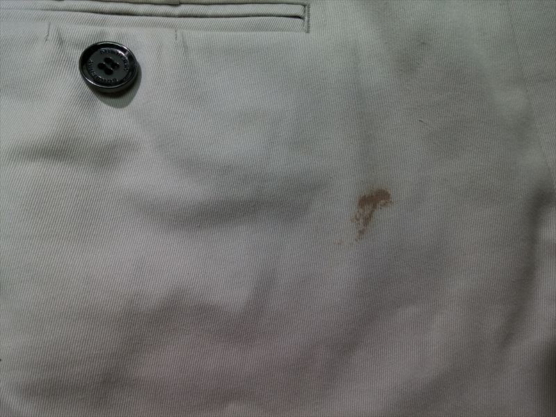 愛知洗い人｜愛知県染み抜きのできるクリーニング店紹介サイト