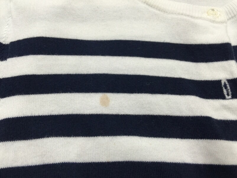 愛知洗い人｜愛知県染み抜きのできるクリーニング店紹介サイト