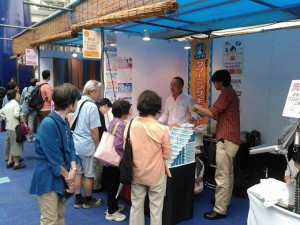 ブースの様子
