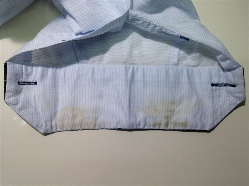 愛知洗い人｜愛知県染み抜きのできるクリーニング店紹介サイト