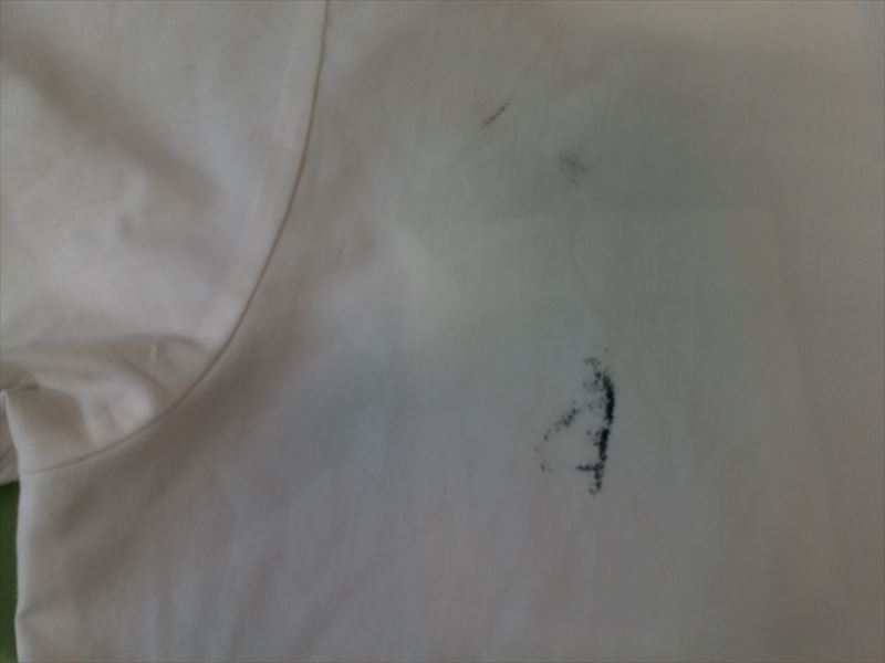 愛知洗い人｜愛知県染み抜きのできるクリーニング店紹介サイト