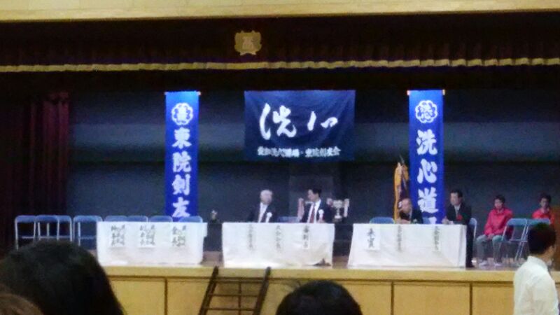 愛知洗い人｜愛知県染み抜きのできるクリーニング店紹介サイト