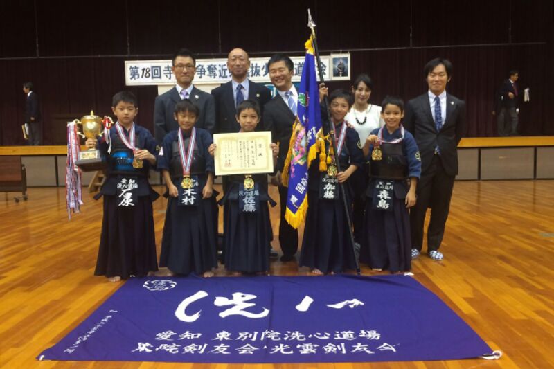 愛知洗い人｜愛知県染み抜きのできるクリーニング店紹介サイト