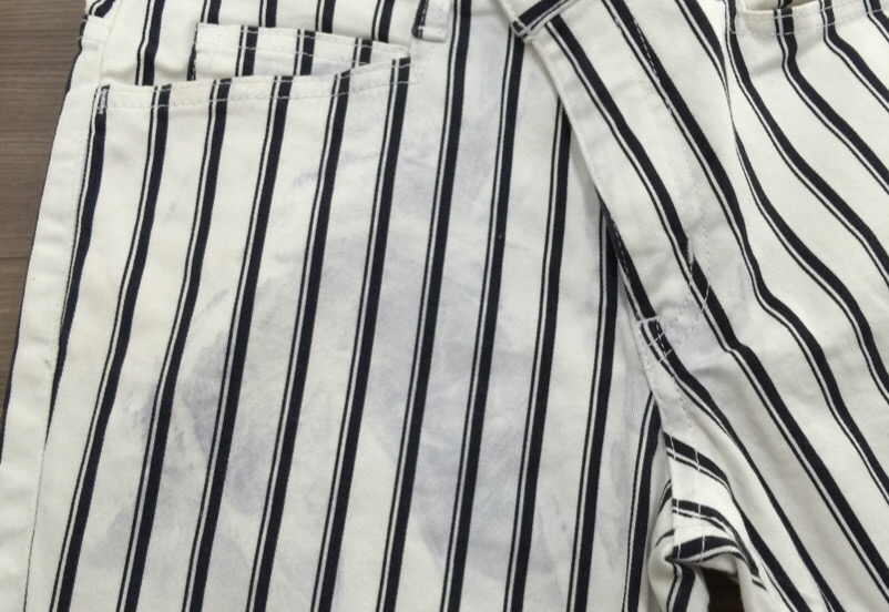 愛知洗い人｜愛知県染み抜きのできるクリーニング店紹介サイト