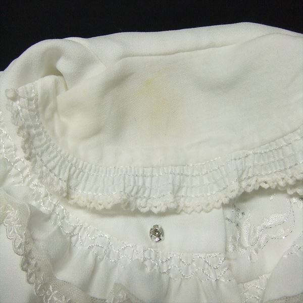 愛知洗い人｜愛知県染み抜きのできるクリーニング店紹介サイト