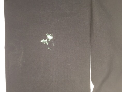 愛知洗い人｜愛知県染み抜きのできるクリーニング店紹介サイト