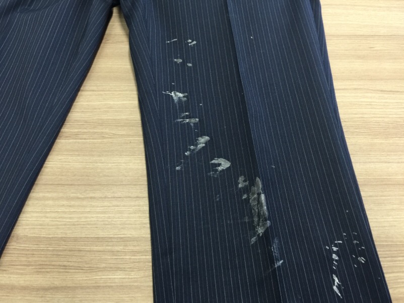 愛知洗い人｜愛知県染み抜きのできるクリーニング店紹介サイト