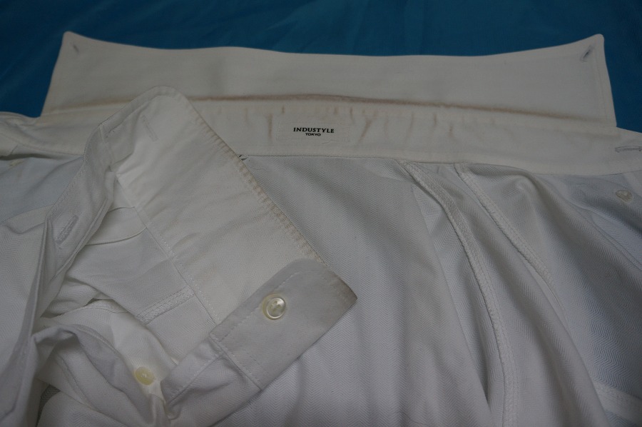 愛知洗い人｜愛知県染み抜きのできるクリーニング店紹介サイト