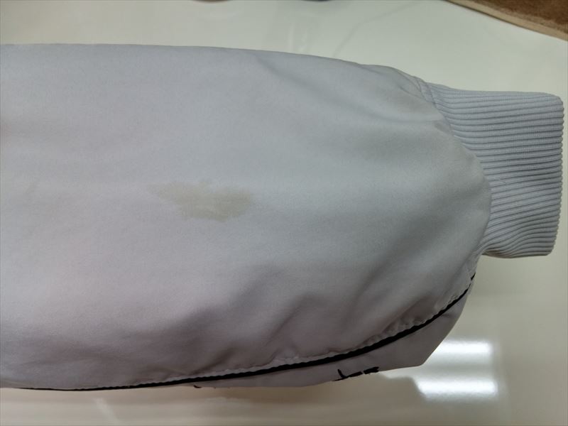 愛知洗い人｜愛知県染み抜きのできるクリーニング店紹介サイト