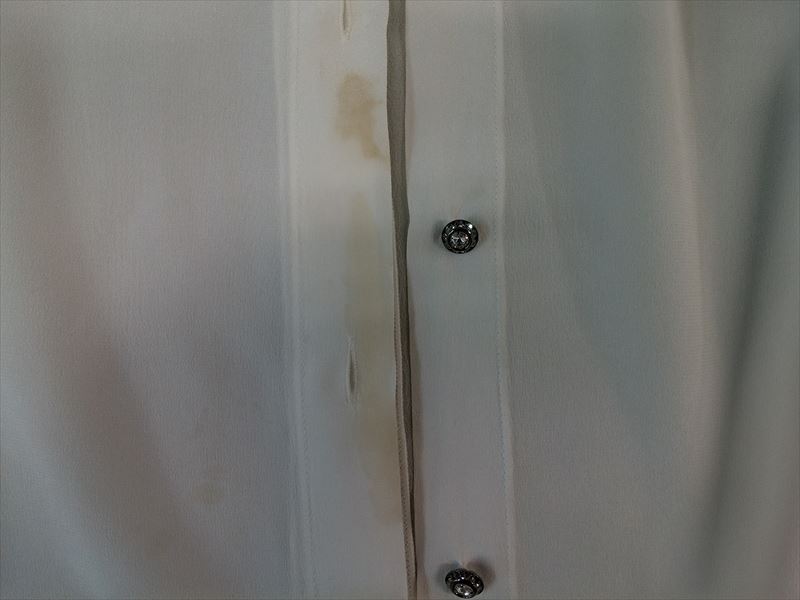 愛知洗い人｜愛知県染み抜きのできるクリーニング店紹介サイト