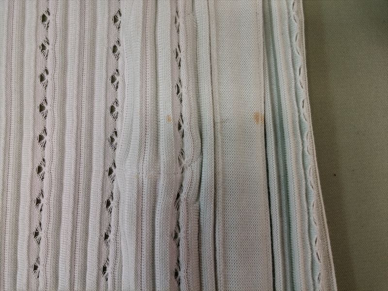 愛知洗い人｜愛知県染み抜きのできるクリーニング店紹介サイト