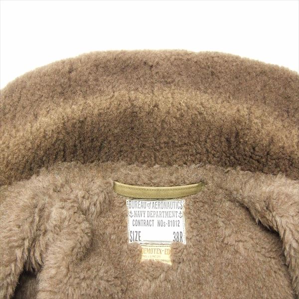 愛知洗い人｜愛知県染み抜きのできるクリーニング店紹介サイト