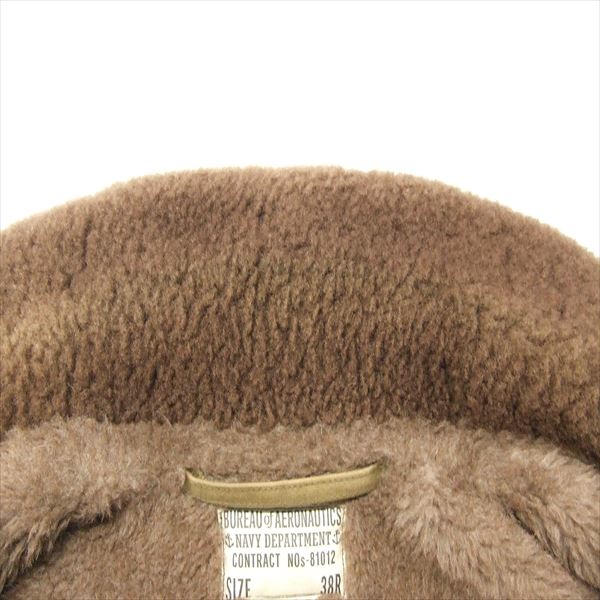 Ｎ-1ジャケット、ムートン襟変色直し|愛知洗い人｜愛知県染み抜きのできるクリーニング店紹介サイト