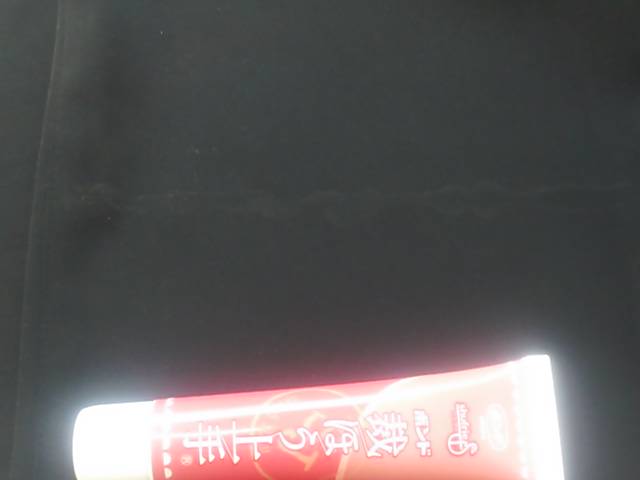 愛知洗い人｜愛知県染み抜きのできるクリーニング店紹介サイト