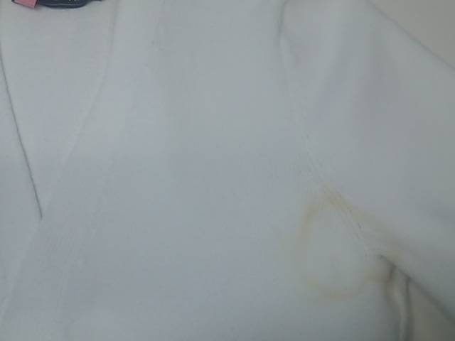 愛知洗い人｜愛知県染み抜きのできるクリーニング店紹介サイト