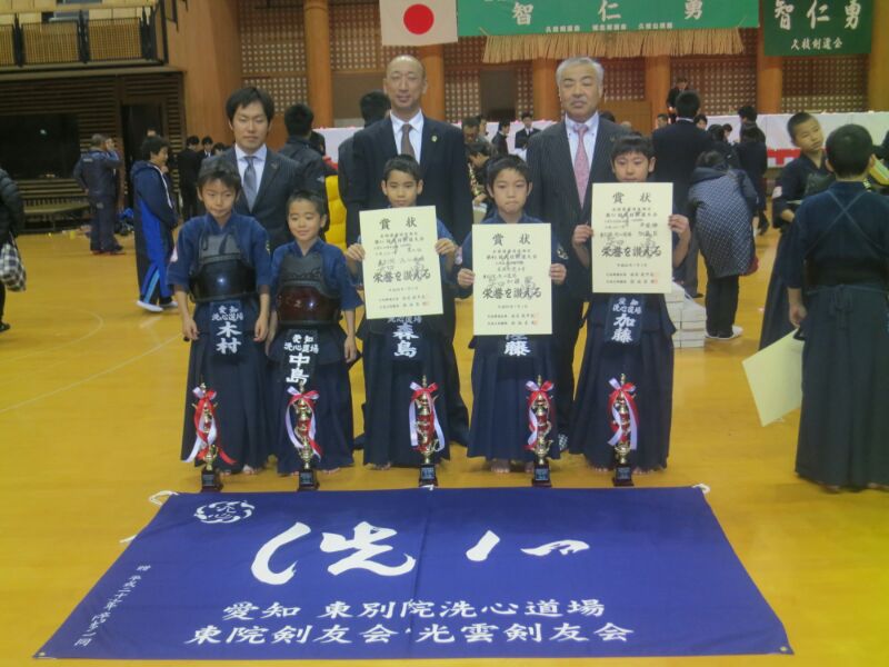 愛知洗い人｜愛知県染み抜きのできるクリーニング店紹介サイト