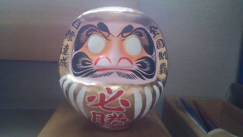 （金曜コラム）第7回からっ風錬成会と第2回新春交流錬成会|愛知洗い人｜愛知県染み抜きのできるクリーニング店紹介サイト