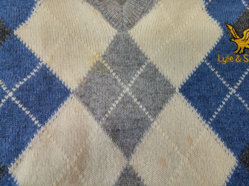 愛知洗い人｜愛知県染み抜きのできるクリーニング店紹介サイト