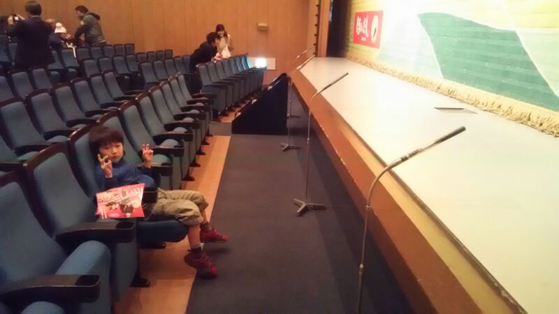 第12回西善延杯争奪少年選抜剣道大会と凛之介のスキーと大阪よしもと|愛知洗い人｜愛知県染み抜きのできるクリーニング店紹介サイト