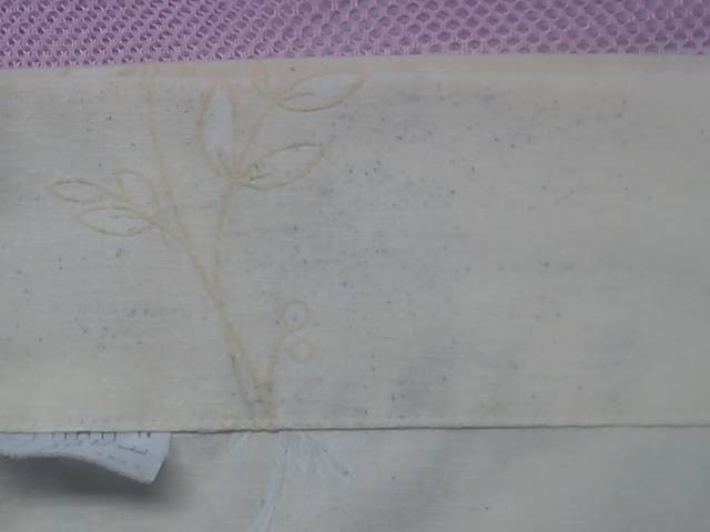 愛知洗い人｜愛知県染み抜きのできるクリーニング店紹介サイト