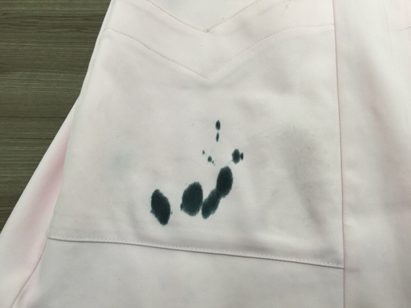 愛知洗い人｜愛知県染み抜きのできるクリーニング店紹介サイト