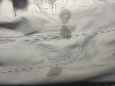 愛知洗い人｜愛知県染み抜きのできるクリーニング店紹介サイト