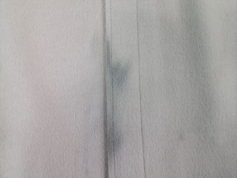 愛知洗い人｜愛知県染み抜きのできるクリーニング店紹介サイト