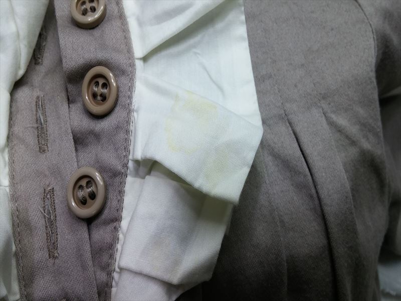 愛知洗い人｜愛知県染み抜きのできるクリーニング店紹介サイト