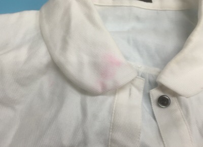 愛知洗い人｜愛知県染み抜きのできるクリーニング店紹介サイト