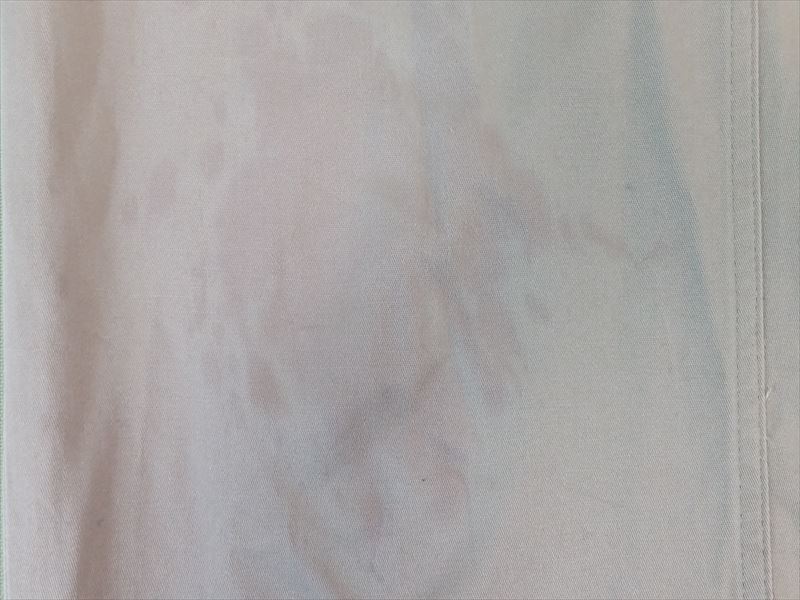 愛知洗い人｜愛知県染み抜きのできるクリーニング店紹介サイト