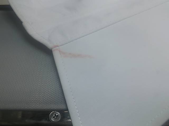 愛知洗い人｜愛知県染み抜きのできるクリーニング店紹介サイト