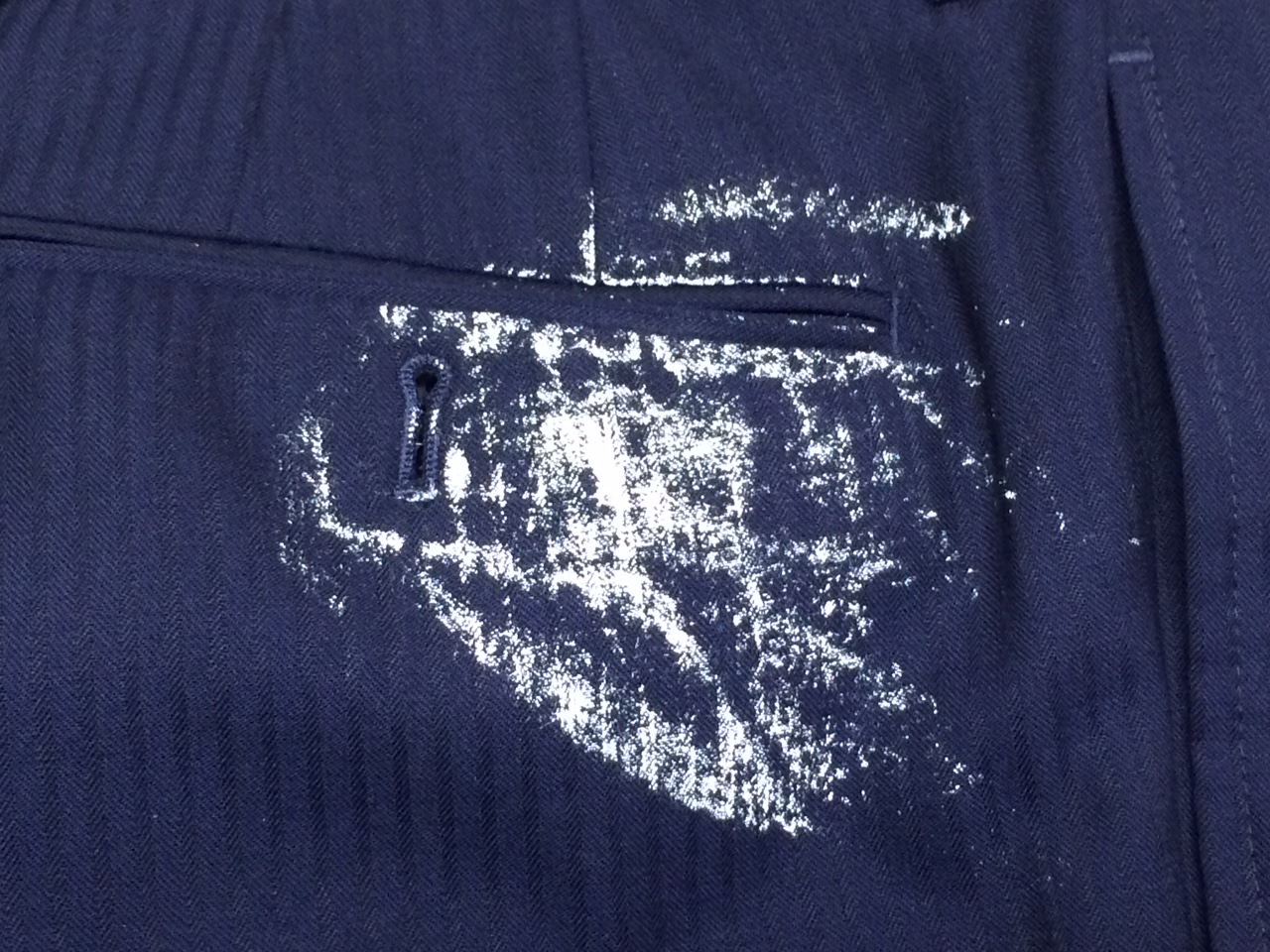 愛知洗い人｜愛知県染み抜きのできるクリーニング店紹介サイト