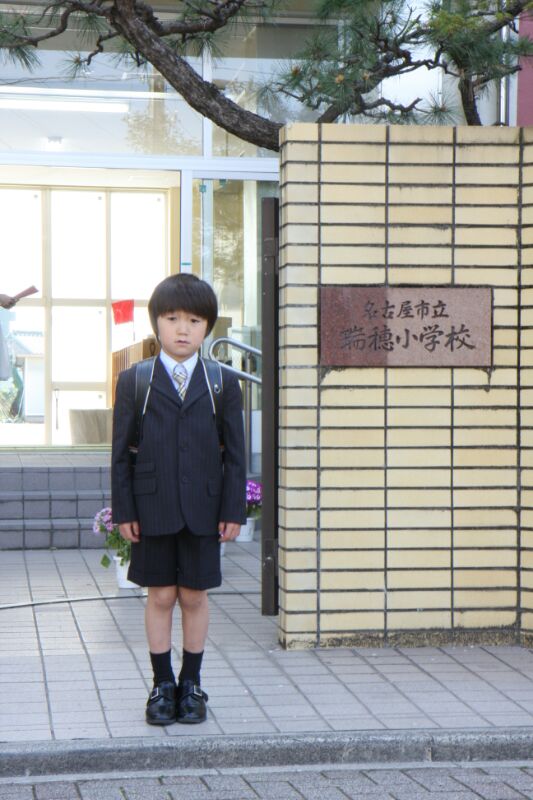 愛知洗い人｜愛知県染み抜きのできるクリーニング店紹介サイト