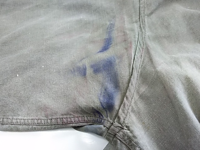 愛知洗い人｜愛知県染み抜きのできるクリーニング店紹介サイト