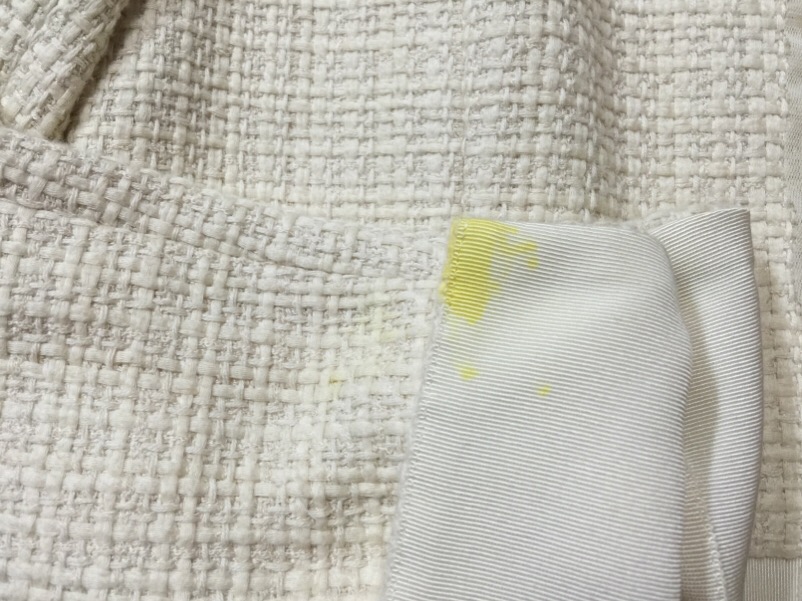 愛知洗い人｜愛知県染み抜きのできるクリーニング店紹介サイト