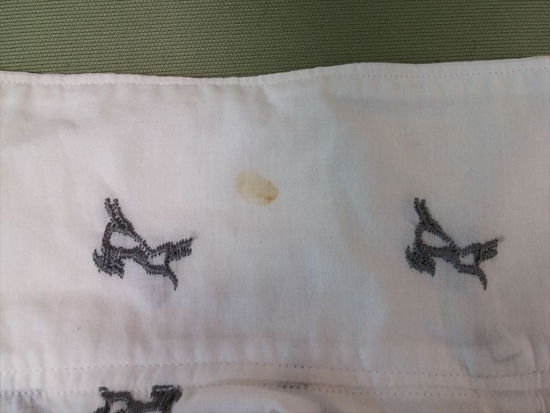 愛知洗い人｜愛知県染み抜きのできるクリーニング店紹介サイト