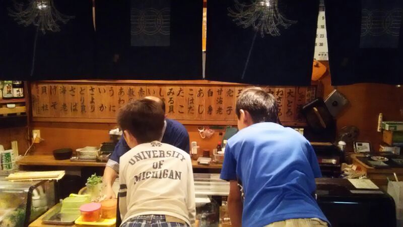 愛知洗い人｜愛知県染み抜きのできるクリーニング店紹介サイト