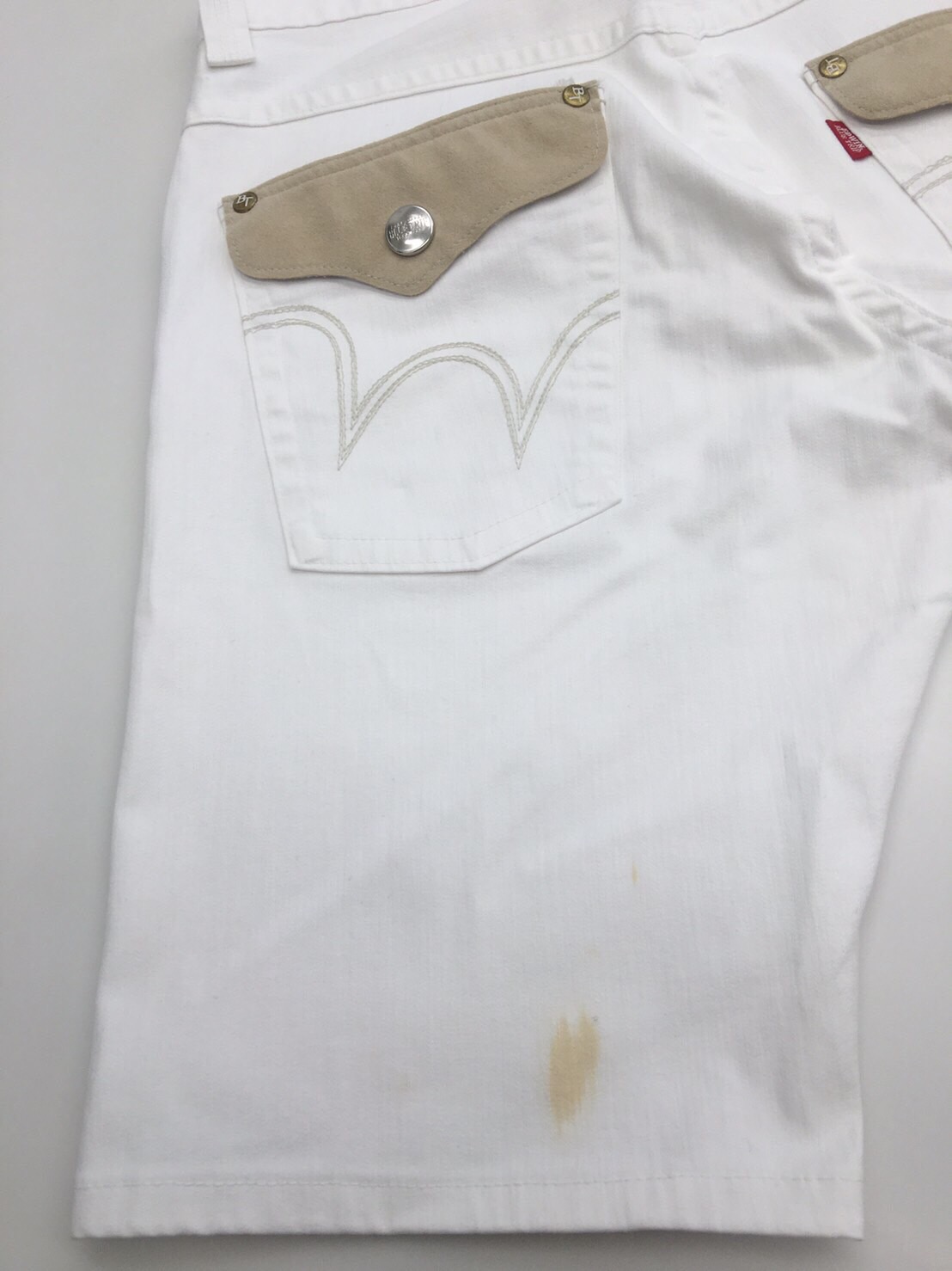 愛知洗い人｜愛知県染み抜きのできるクリーニング店紹介サイト