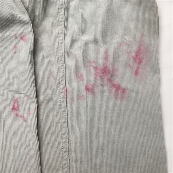 愛知洗い人｜愛知県染み抜きのできるクリーニング店紹介サイト